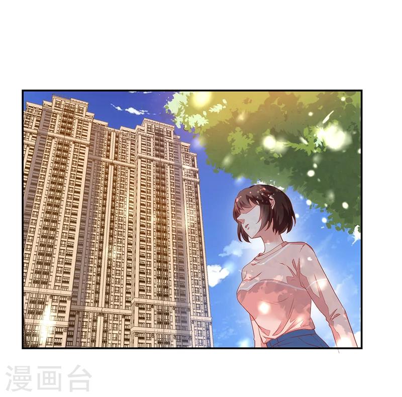 第57话-第57话