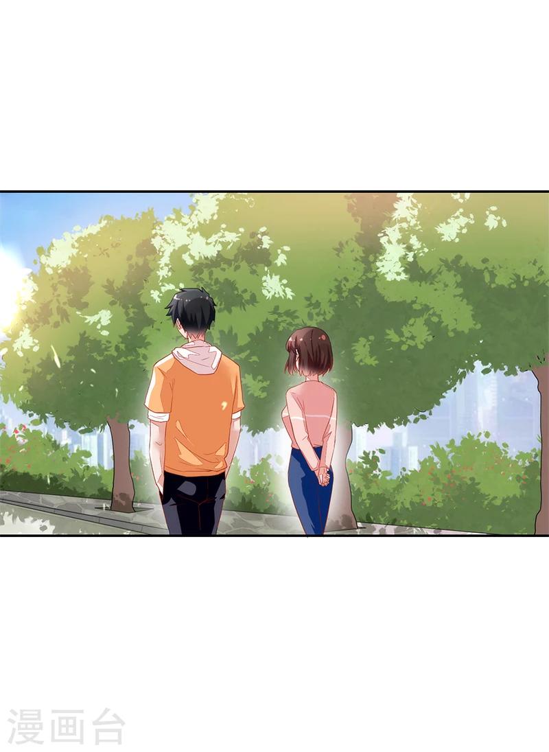 第57话-第57话