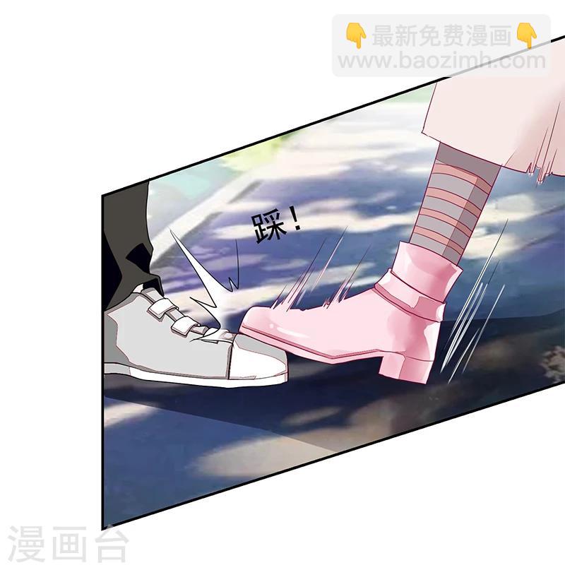 第57话-第57话