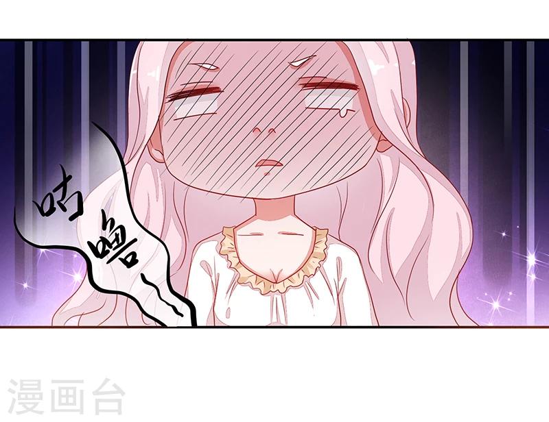 第59话-第59话