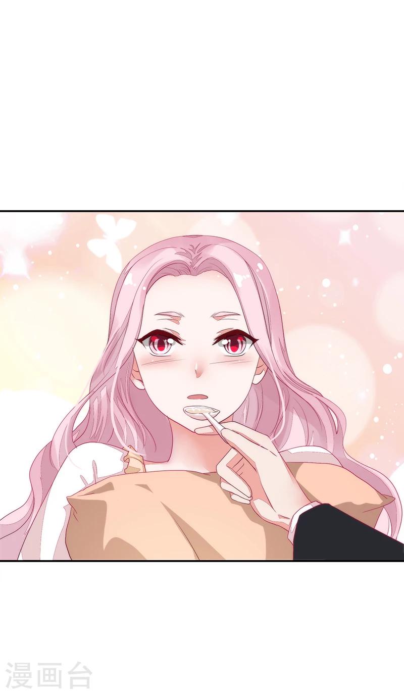 第61话-第61话