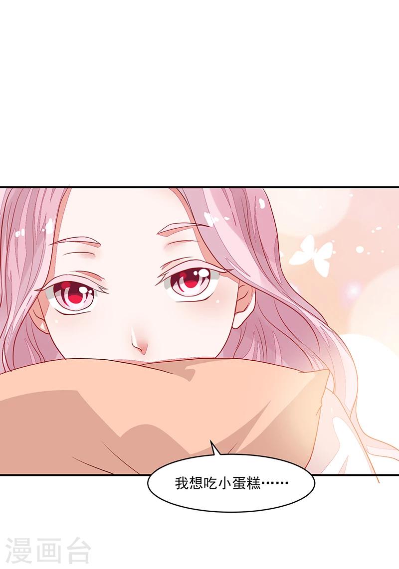 第61话-第61话