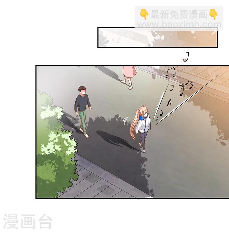 第61话-第61话