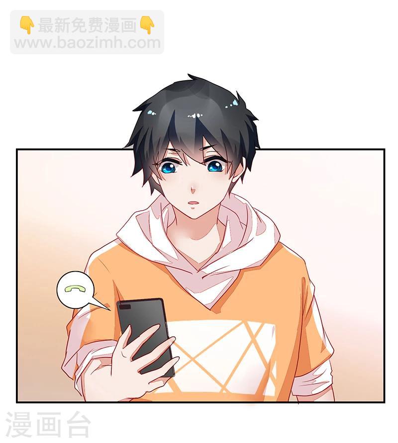 第61话-第61话