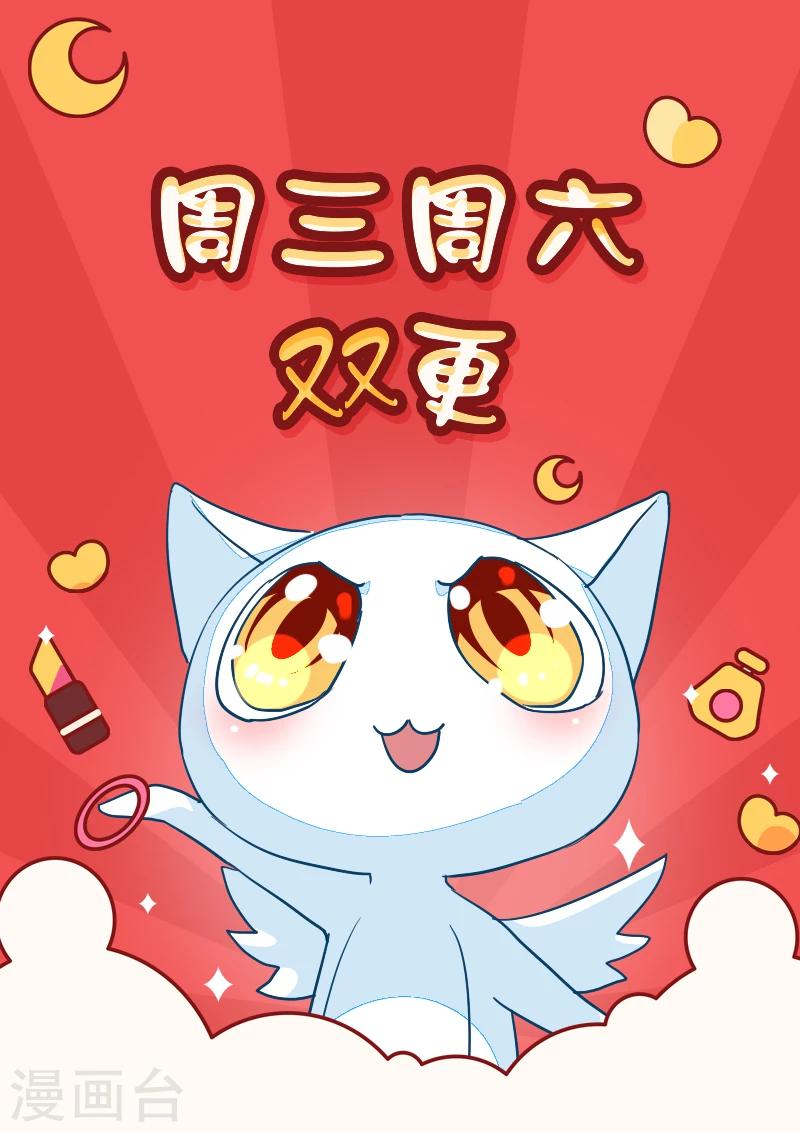第61话-第61话