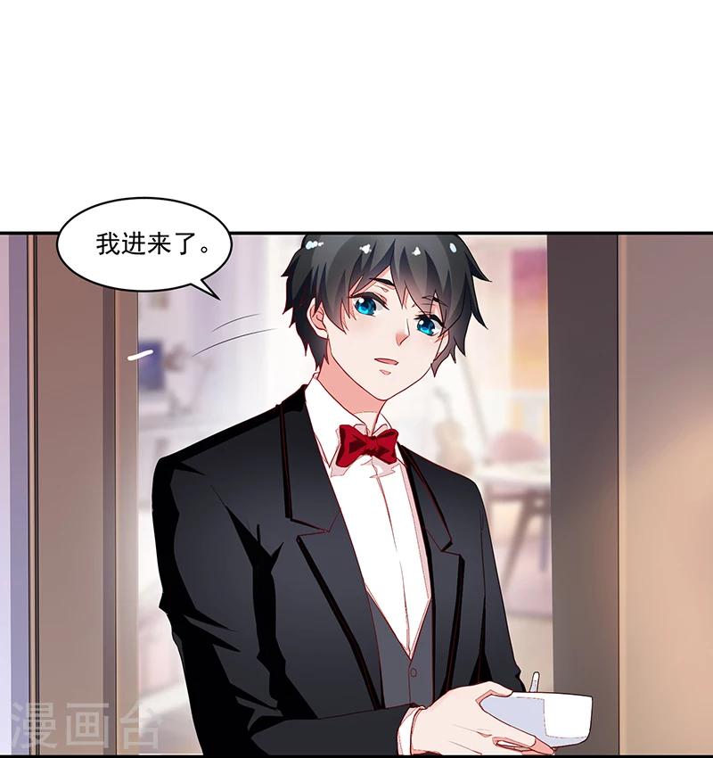 第61话-第61话