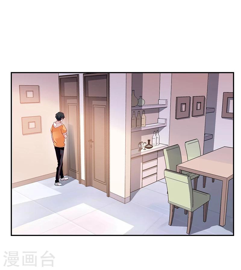 第63话-第63话
