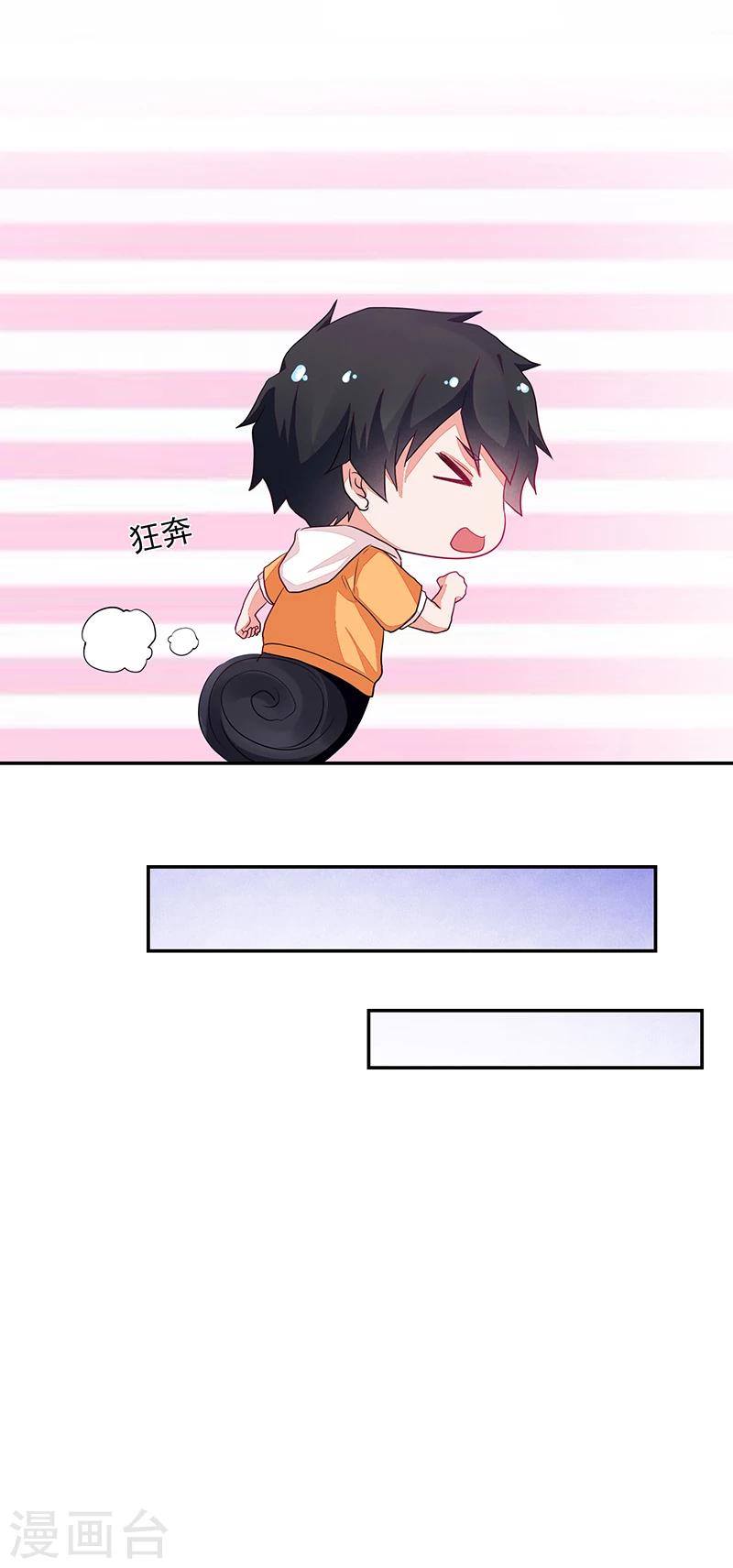 第65话-第65话