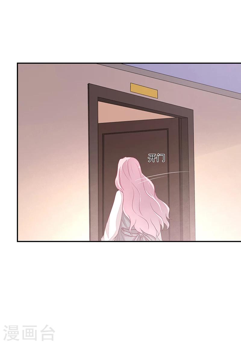 第65话-第65话