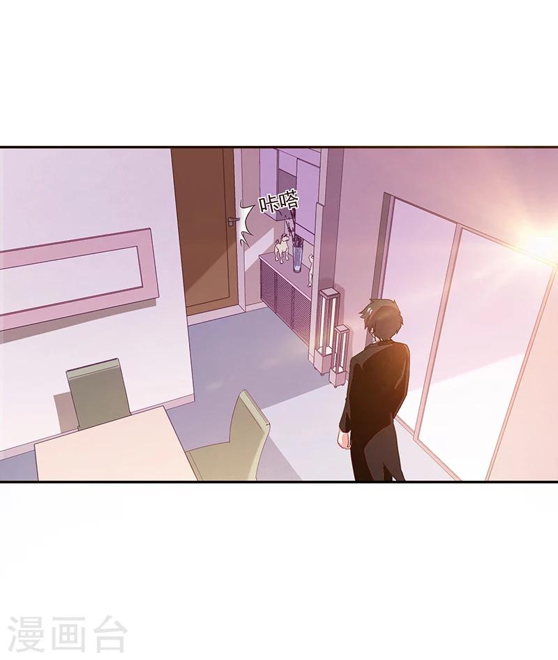 第65话-第65话