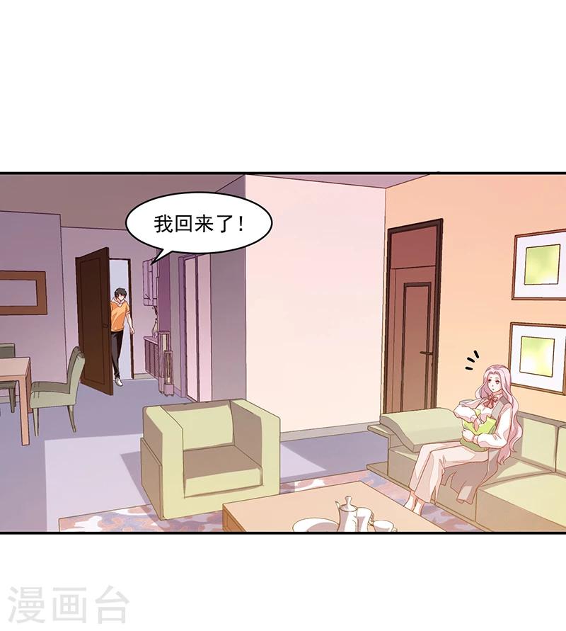 第65话-第65话