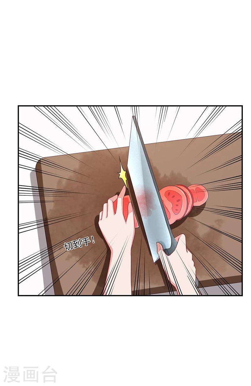 第65话-第65话
