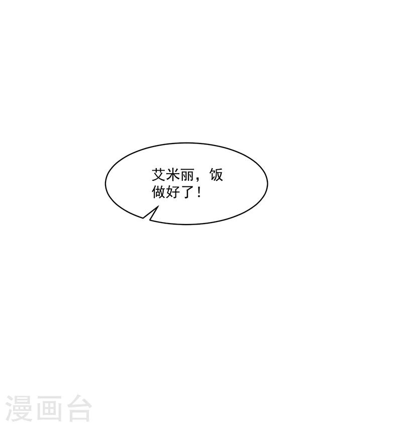 第65话-第65话