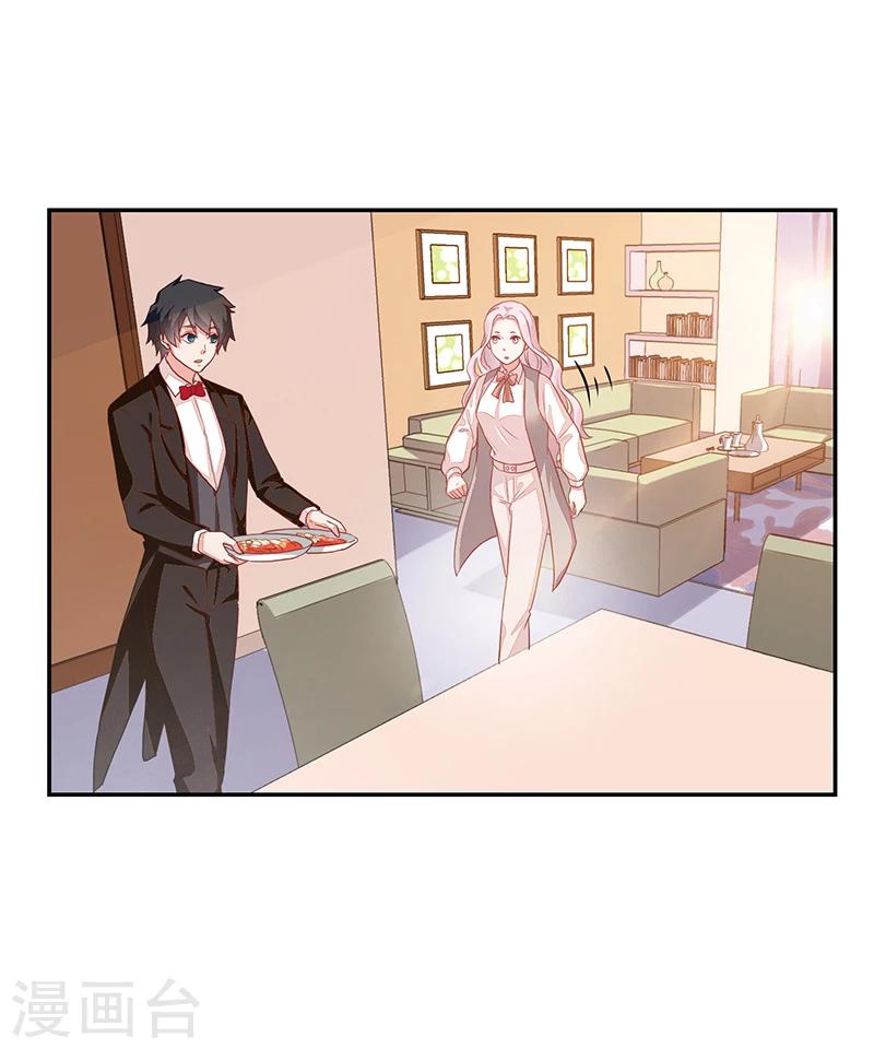 第65话-第65话