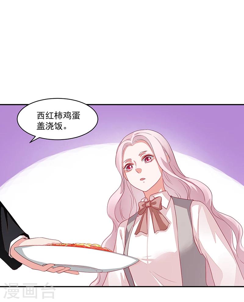 第65话-第65话