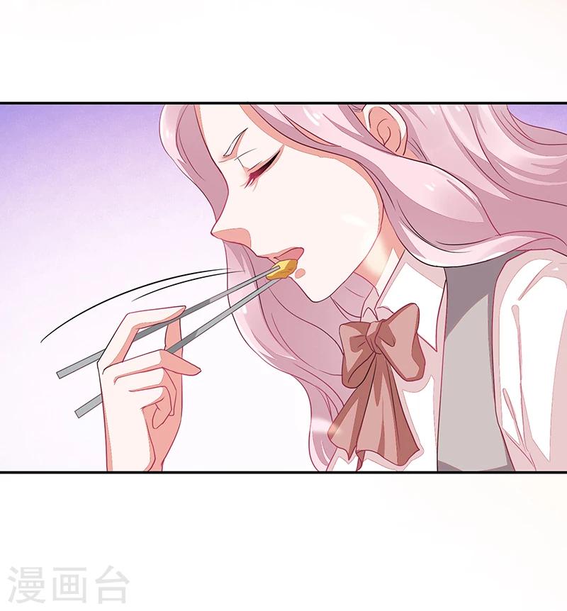 第65话-第65话