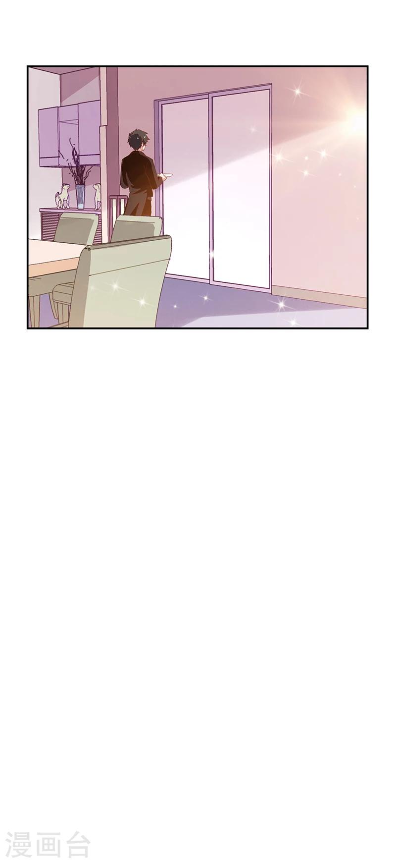 第65话-第65话