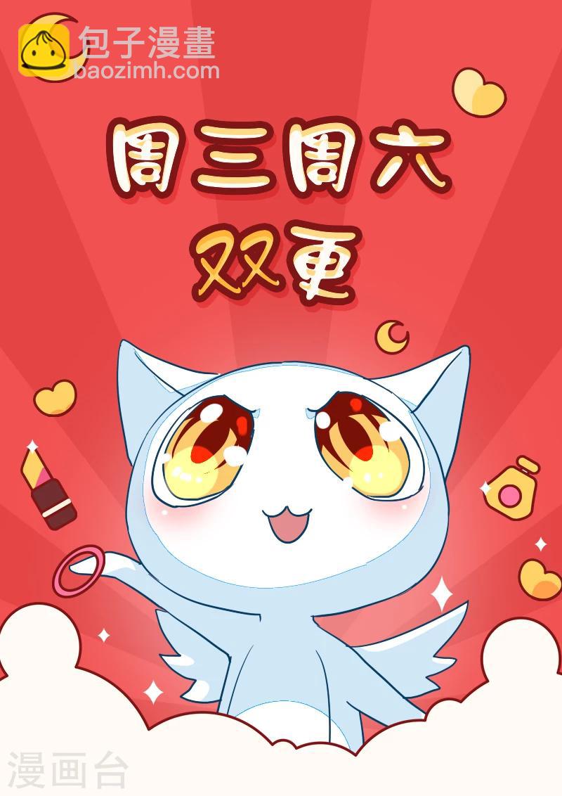 第65话-第65话