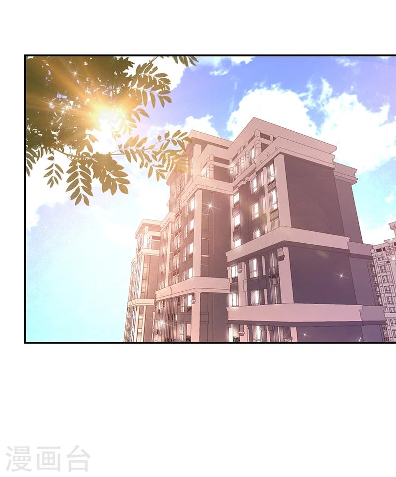 第67话-第67话