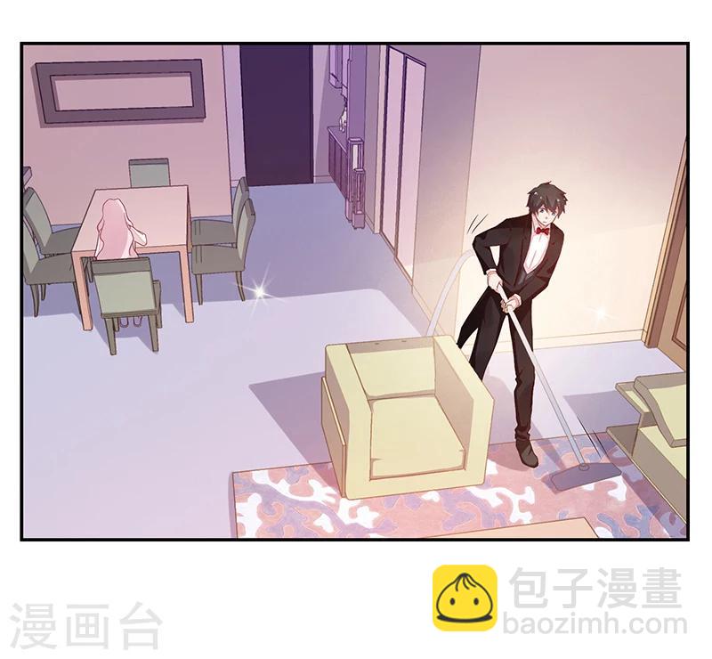第67话-第67话