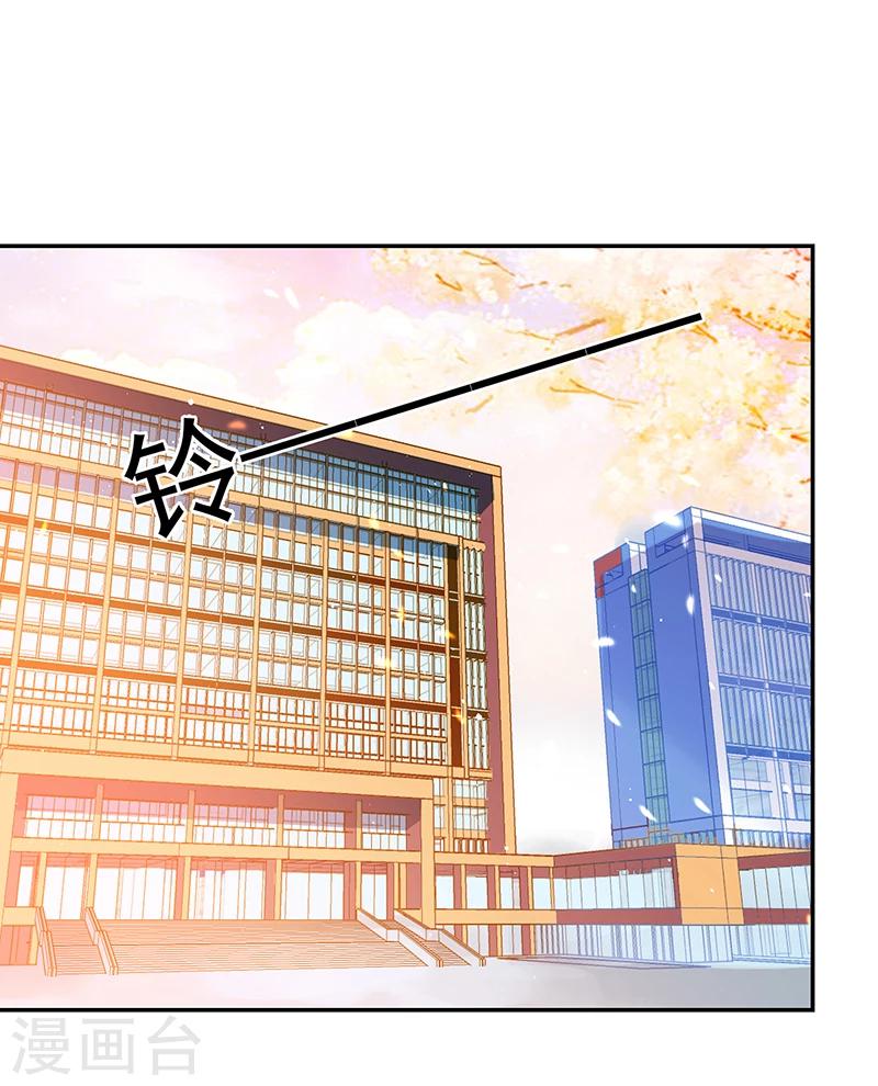 第69话-第69话