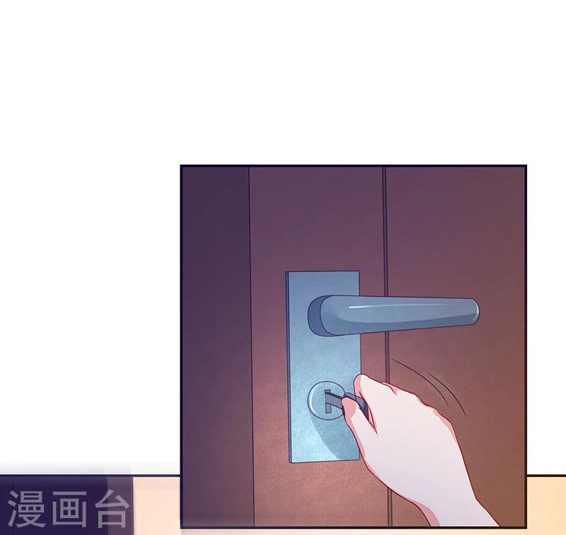 第69话-第69话