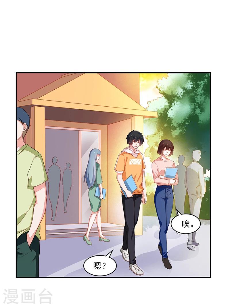 第69话-第69话
