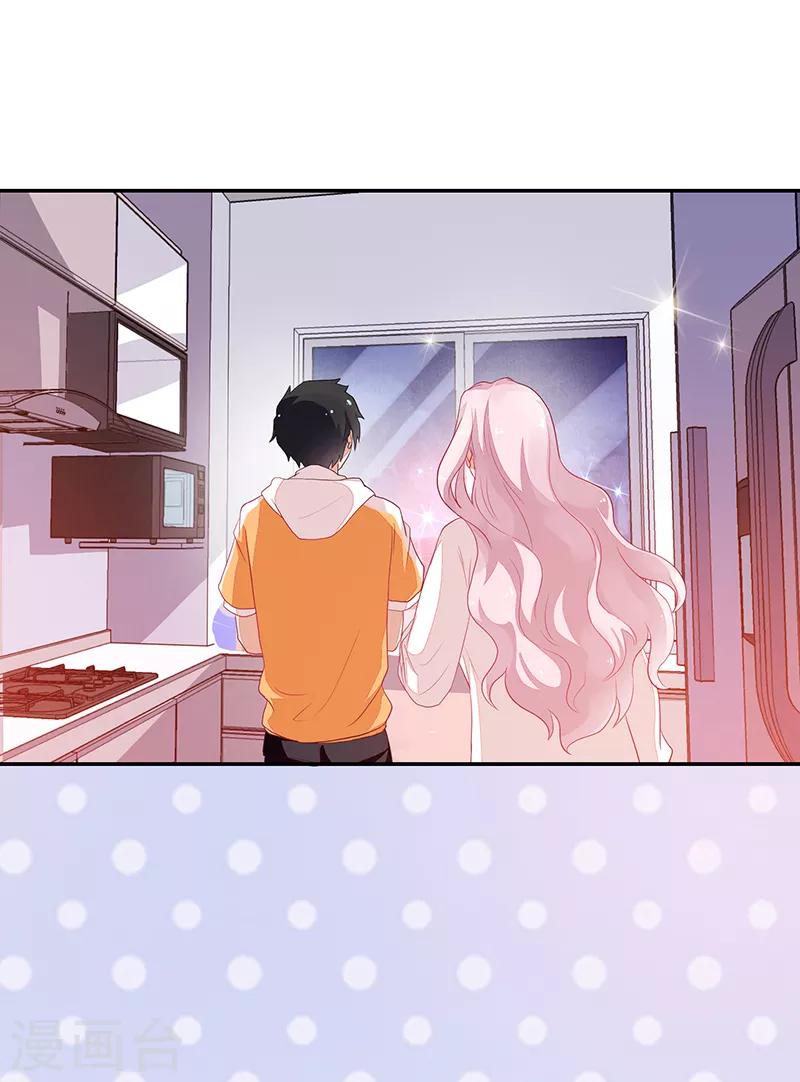 第73话-第73话
