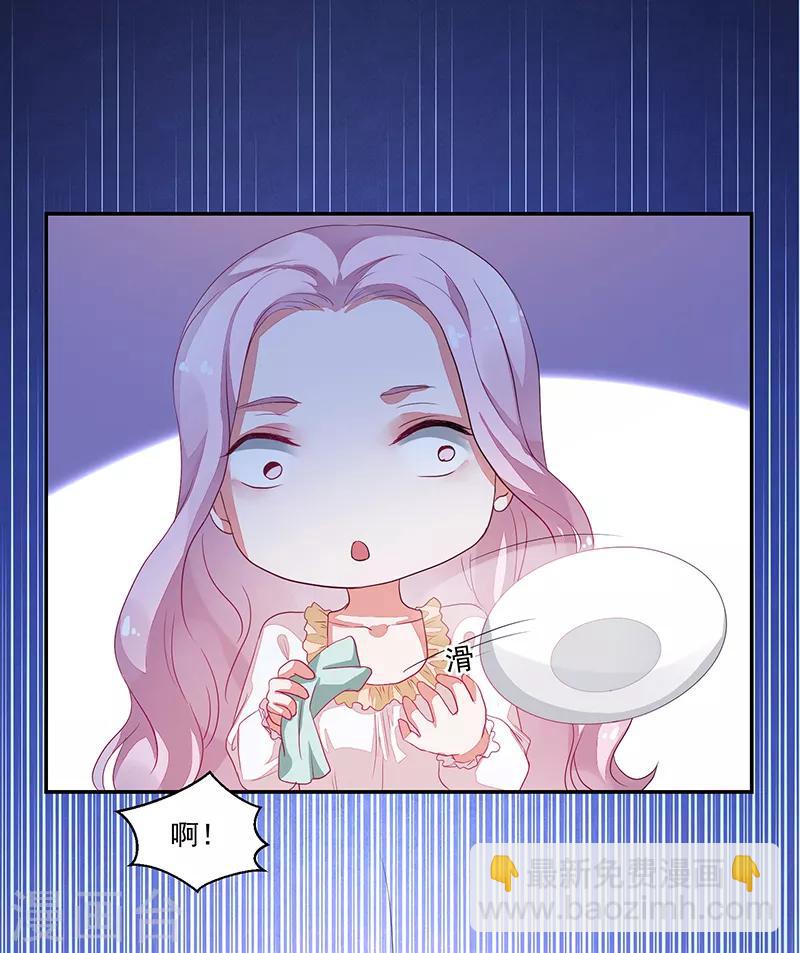 第73话-第73话
