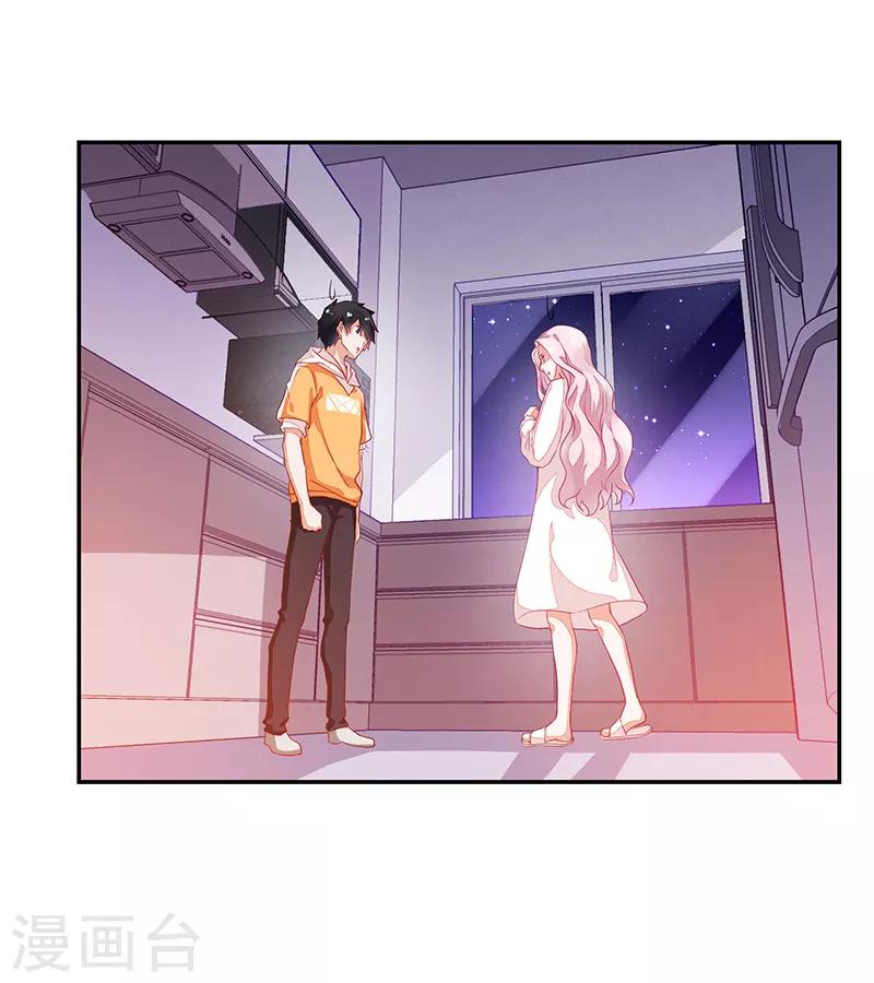 第73话-第73话