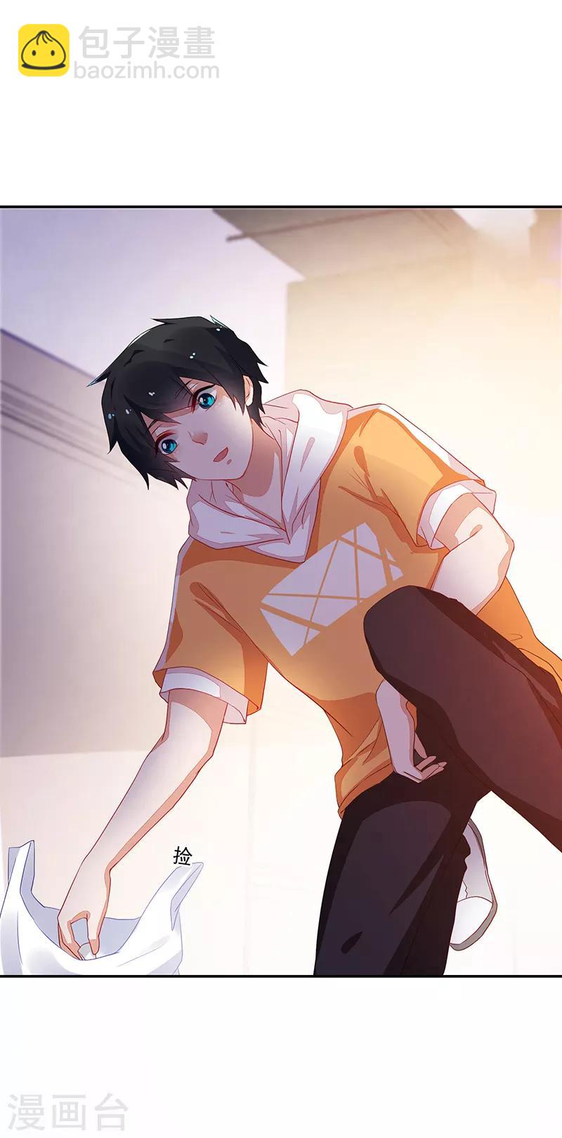 第73话-第73话
