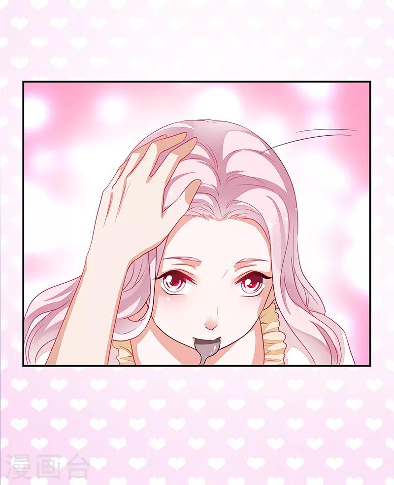 第73话-第73话