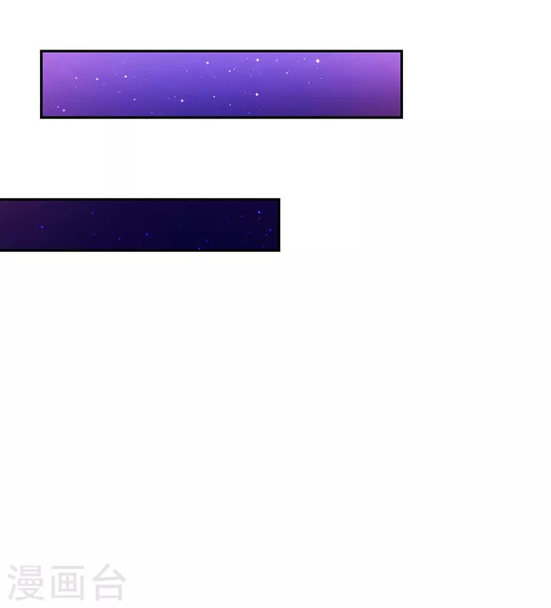 第73话-第73话