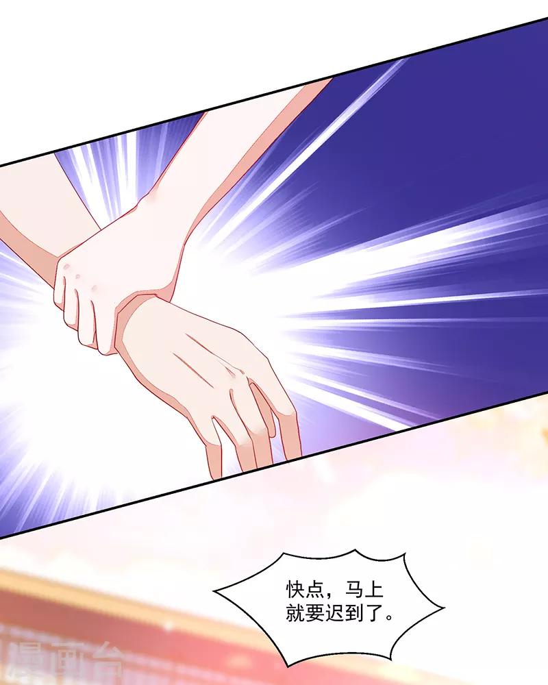 第75话-第75话