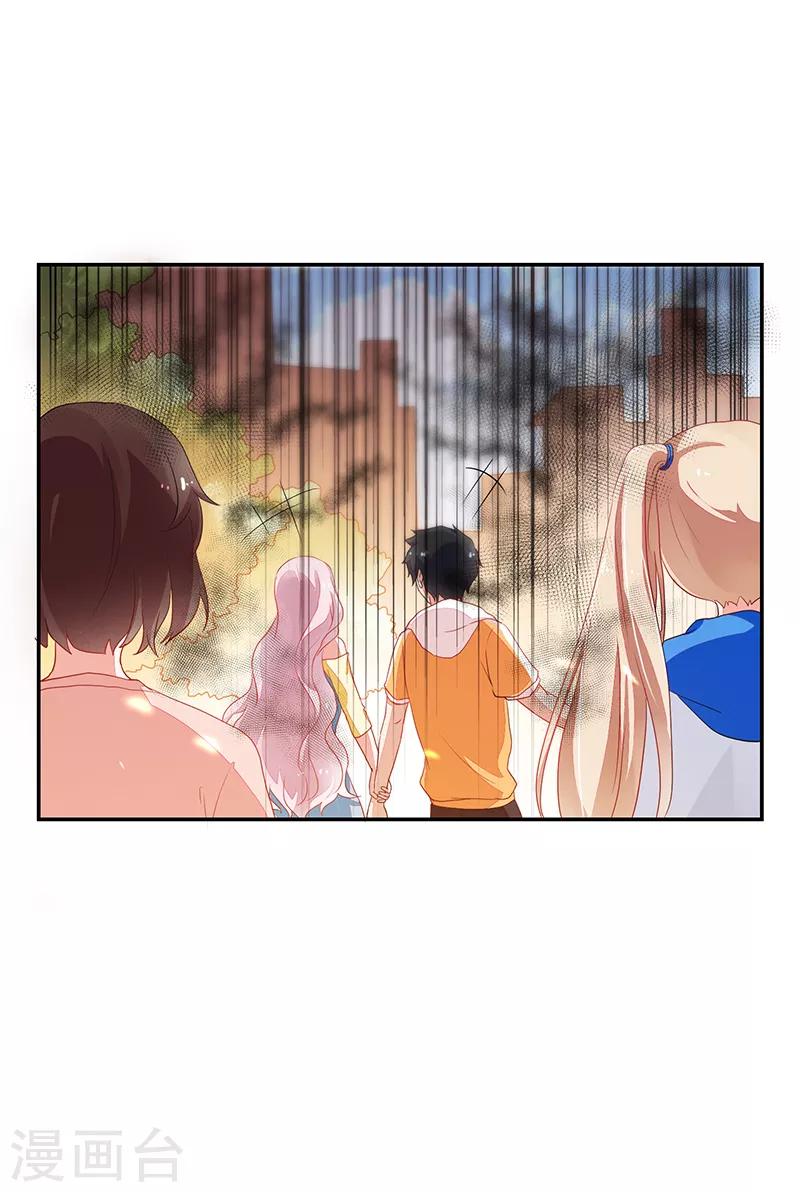 第75话-第75话