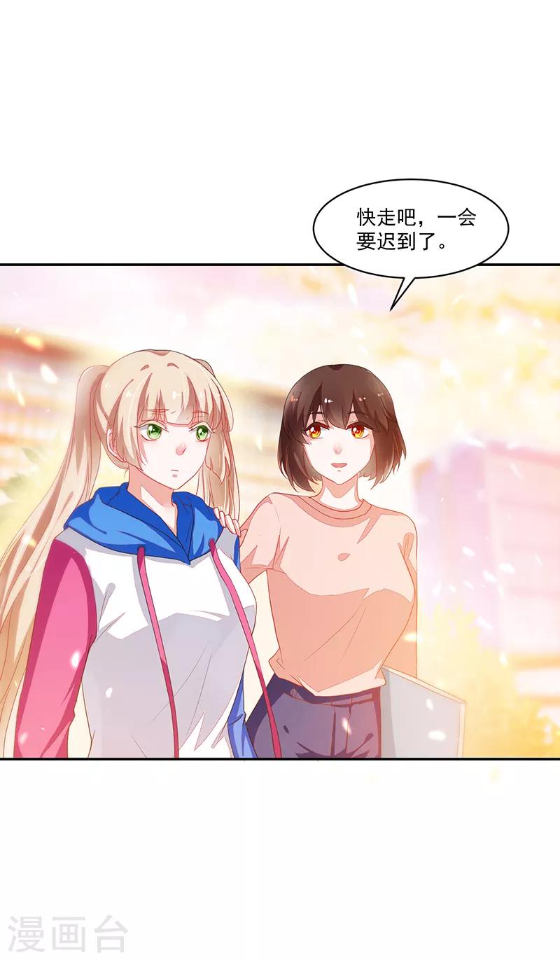 第75话-第75话