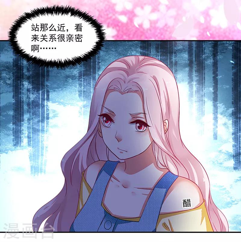 第75话-第75话