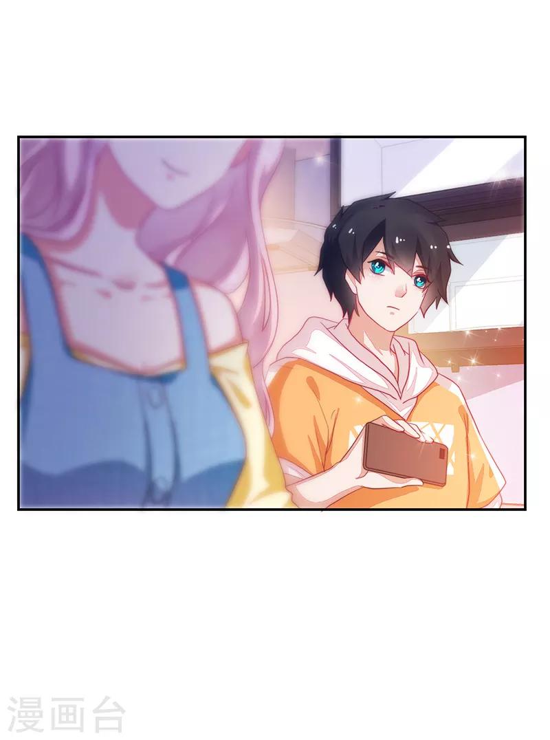 第77话-第77话