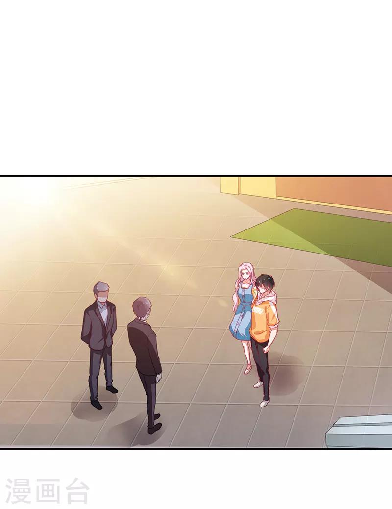第79话-第79话