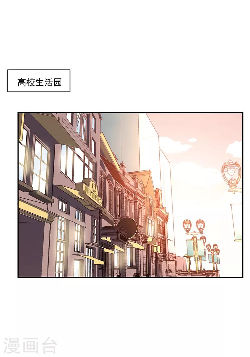 第79话-第79话