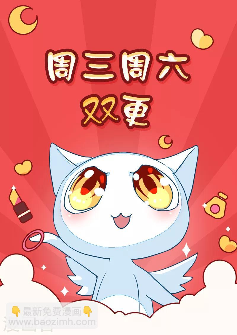 第79话-第79话