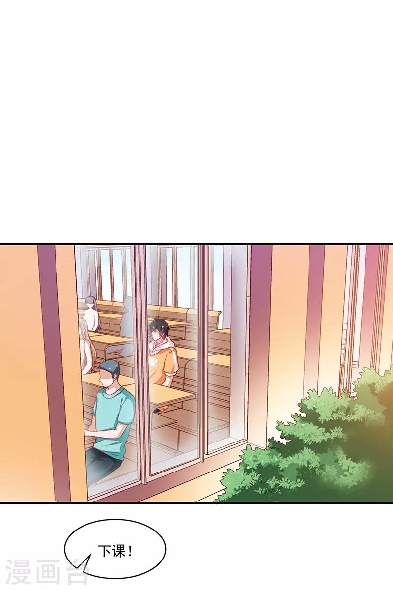第81话-第81话