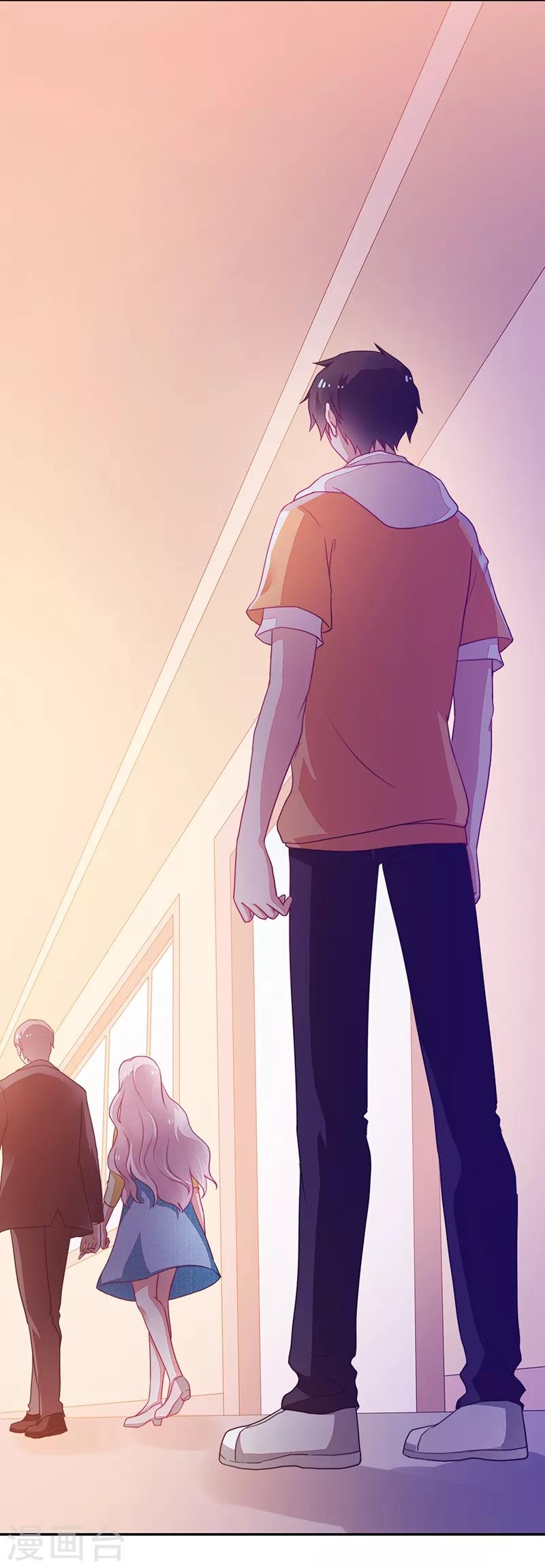 第81话-第81话