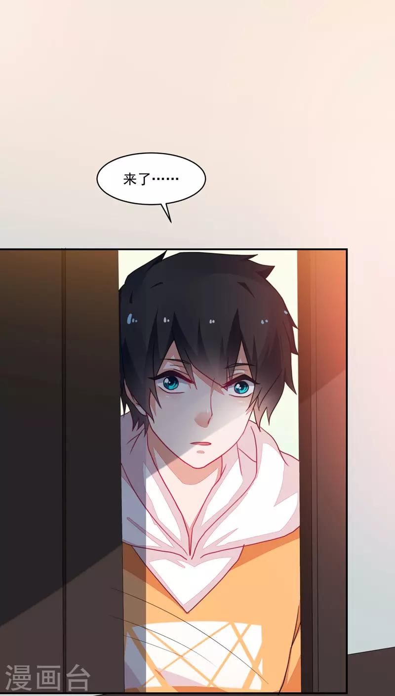 第83话-第83话