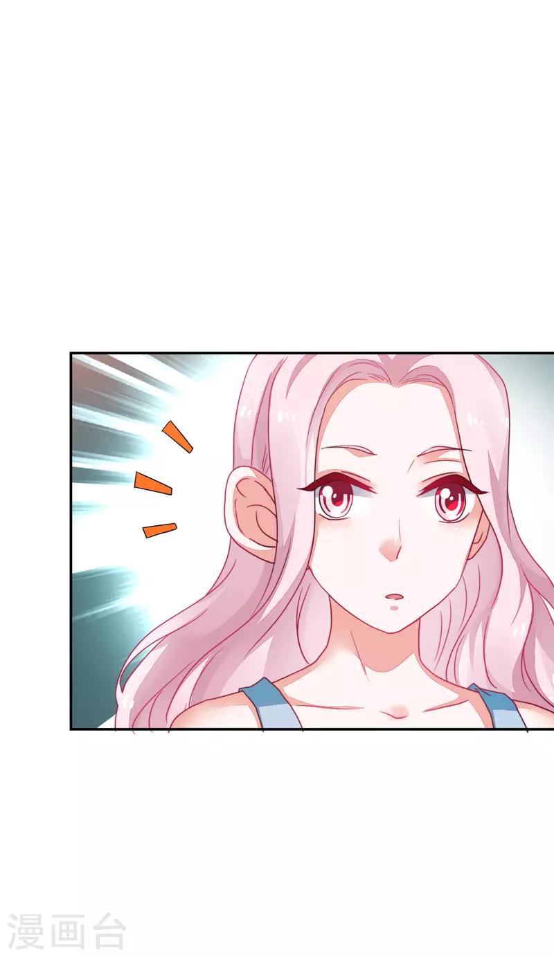 第83话-第83话
