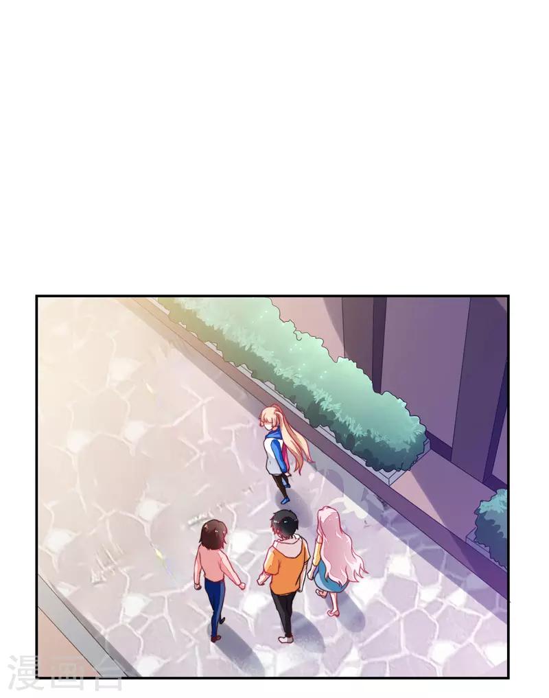 第83话-第83话