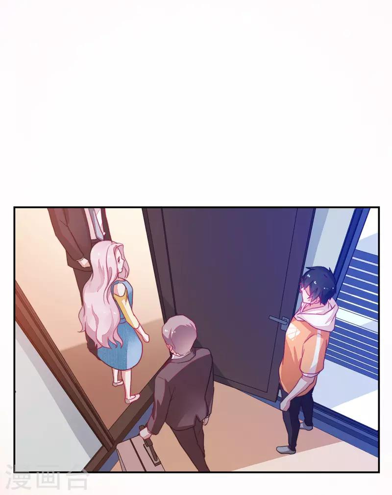 第83话-第83话