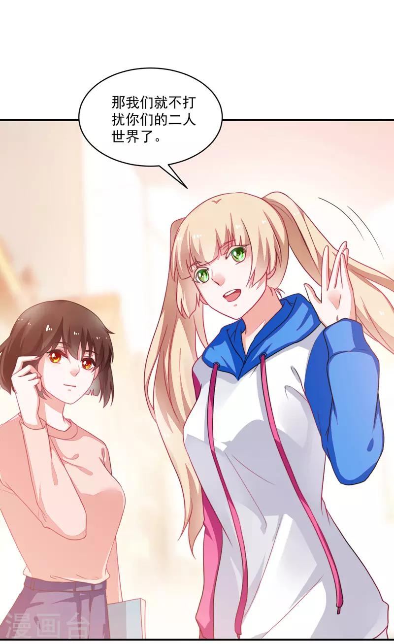 第83话-第83话