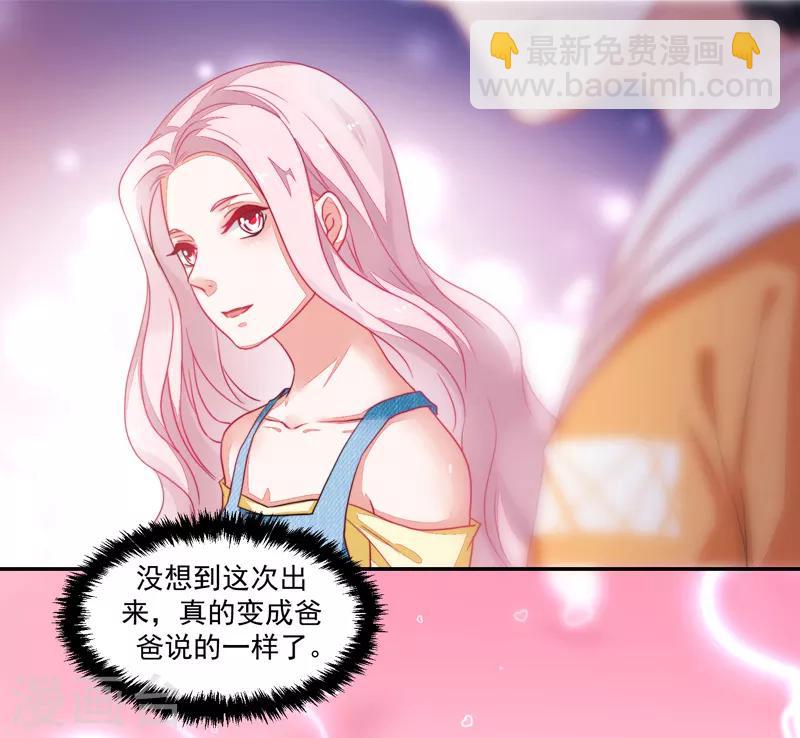 第83话-第83话