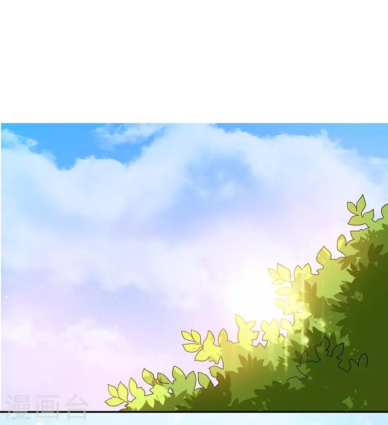 第85话-第85话